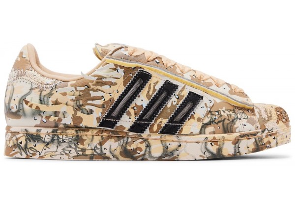 Кроссовки Adidas SuperStar Hellstar Desert Camo
