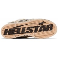 Кроссовки Adidas SuperStar Hellstar Desert Camo
