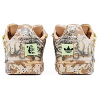 Кроссовки Adidas SuperStar Hellstar Desert Camo