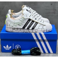 Кроссовки Adidas SuperStar 2 Hellstar White Flame