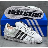 Кроссовки Adidas SuperStar 2 Hellstar White Flame