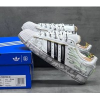 Кроссовки Adidas SuperStar 2 Hellstar White Flame