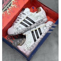 Кроссовки Adidas SuperStar 2 Hellstar White Flame