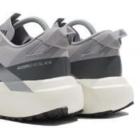 Adidas Adizero Evo SL ATR Grey