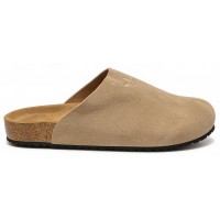 Сабо Adidas Adimule Taupe Beige Gum