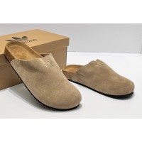 Сабо Adidas Adimule Taupe Beige Gum