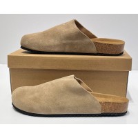 Сабо Adidas Adimule Taupe Beige Gum