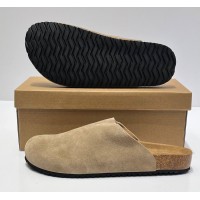 Сабо Adidas Adimule Taupe Beige Gum