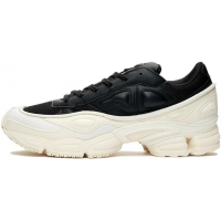 Кроссовки Adidas by Raf Simons Ozweego 3 Black Cream White