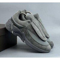 Кроссовки Adidas x Raf Simons Antei Suede Cement