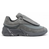 Кроссовки Adidas x Raf Simons Antei Suede Cement