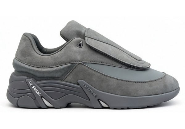 Кроссовки Adidas x Raf Simons Antei Suede Cement