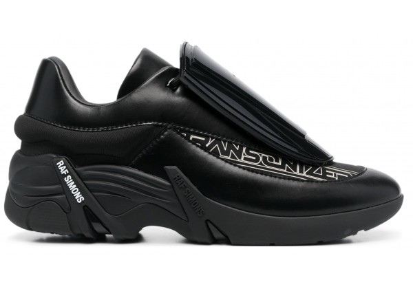 Кроссовки Adidas x Raf Simons Antei Chunk Black