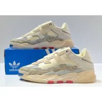 Кроссовки Adidas Niteball Beige Cream зимние с мехом