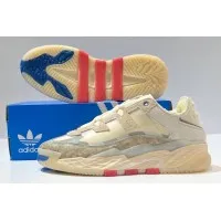 Кроссовки Adidas Niteball Beige Cream зимние с мехом