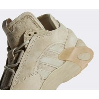 Adidas Streetball Savannah зимние