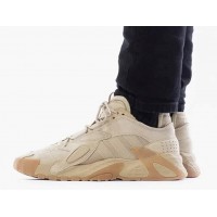 Adidas Streetball Savannah зимние