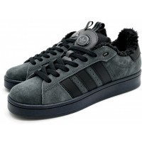 Adidas Campus 00s Dark Grey Black с мехом