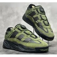 Кроссовки Adidas Niteball Green зимние