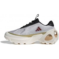 Adidas Wonder Runner Pro Grey Beige