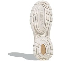 Adidas Wonder Runner Pro Grey Beige