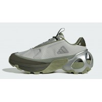 Adidas Wonder Runner Pro Olive Grey Silver