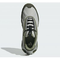 Adidas Wonder Runner Pro Olive Grey Silver