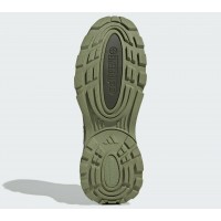 Adidas Wonder Runner Pro Olive Grey Silver