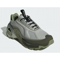 Adidas Wonder Runner Pro Olive Grey Silver