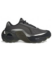 Adidas Wonder Runner Pro Brown Olive Silver