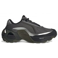 Adidas Wonder Runner Pro Brown Olive Silver