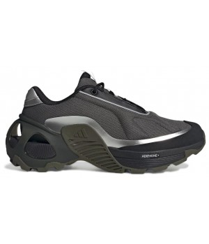Adidas Wonder Runner Pro Brown Olive Silver