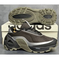 Adidas Wonder Runner Pro Brown Olive Silver