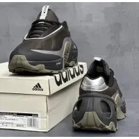 Adidas Wonder Runner Pro Brown Olive Silver