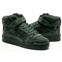 Adidas Forum High Winter Malachite Suede