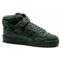 Adidas Forum High Winter Malachite Suede