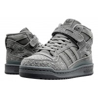 Adidas Forum High Winter Grey Suede