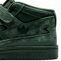 Adidas Forum High Winter Malachite Suede