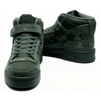 Adidas Forum High Winter Malachite Suede