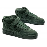 Adidas Forum High Winter Malachite Suede