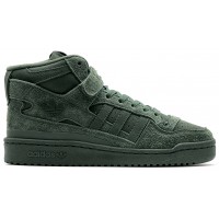 Adidas Forum High Winter Malachite Suede