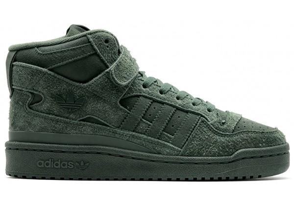 Adidas Forum High Winter Malachite Suede