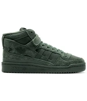 Кроссовки Adidas Forum High Winter Malachite Suede