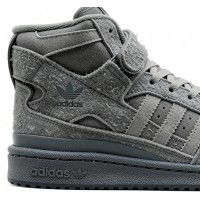 Adidas Forum High Winter Grey Suede