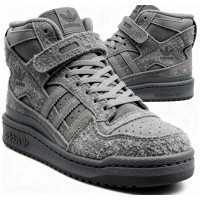 Adidas Forum High Winter Grey Suede