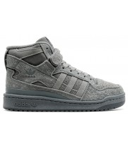 Adidas Forum High Winter Grey Suede