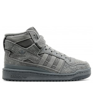 Adidas Forum High Winter Grey Suede