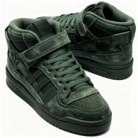 Adidas Forum High Winter Malachite Suede