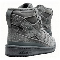 Adidas Forum High Winter Grey Suede