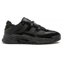 Adidas Niteball Suede Black
